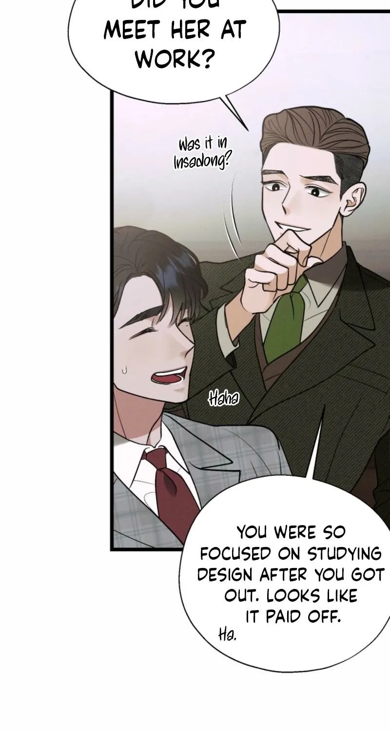 Gyeongseong Lingerie Dressing Room Chapter 17 - page 23