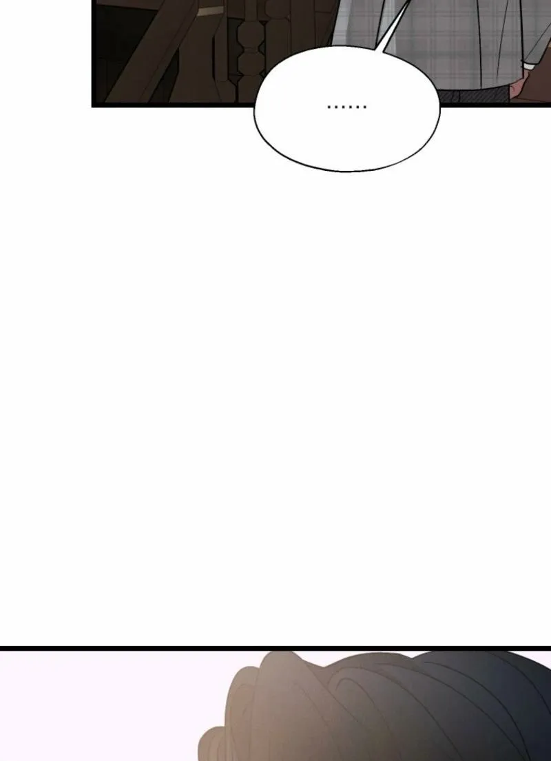 Gyeongseong Lingerie Dressing Room Chapter 17 - page 26