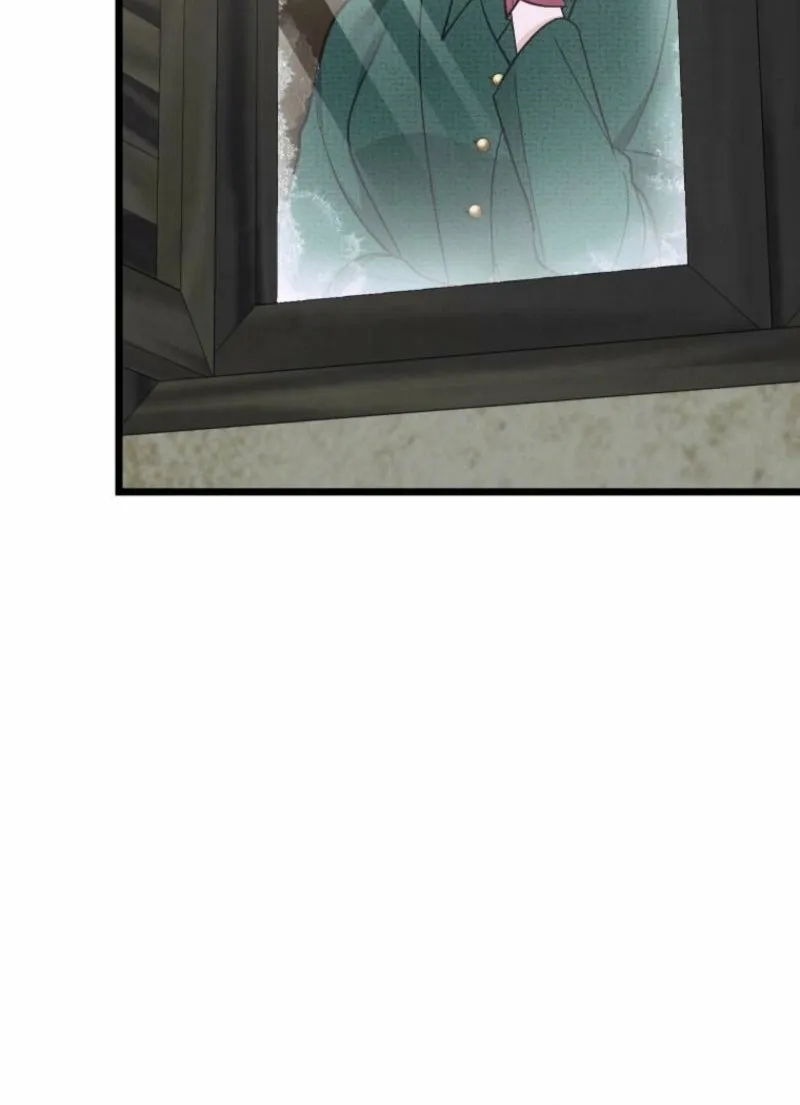 Gyeongseong Lingerie Dressing Room Chapter 17 - page 31