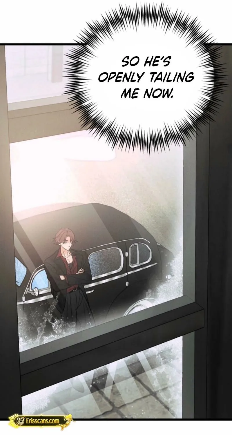 Gyeongseong Lingerie Dressing Room Chapter 17 - page 32