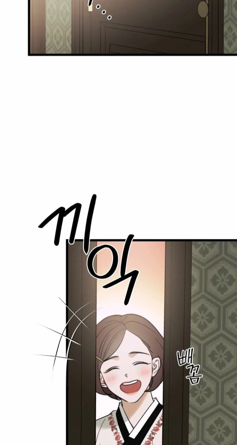 Gyeongseong Lingerie Dressing Room Chapter 17 - page 37