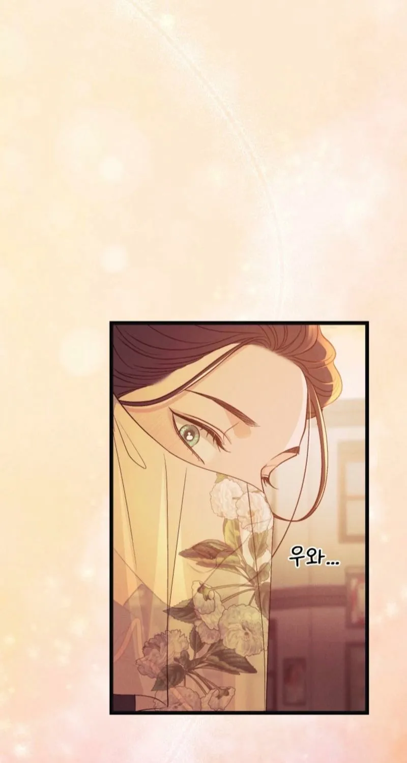 Gyeongseong Lingerie Dressing Room Chapter 17 - page 46