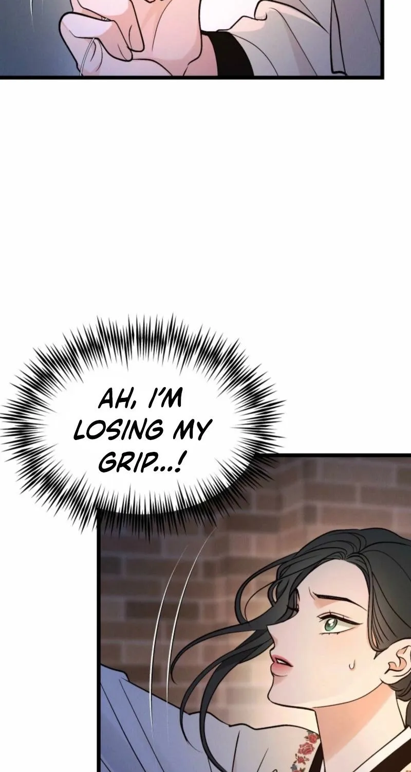 Gyeongseong Lingerie Dressing Room Chapter 17 - page 54
