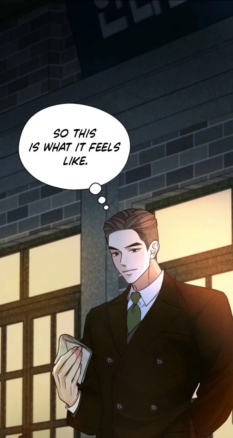 Gyeongseong Lingerie Dressing Room Chapter 17 - page 69