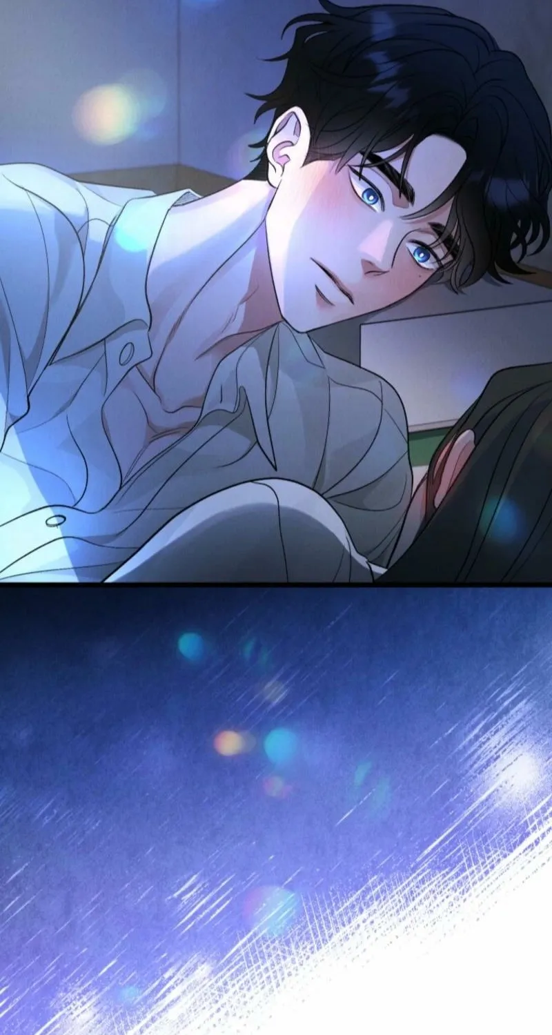 Gyeongseong Lingerie Dressing Room Chapter 17 - page 7
