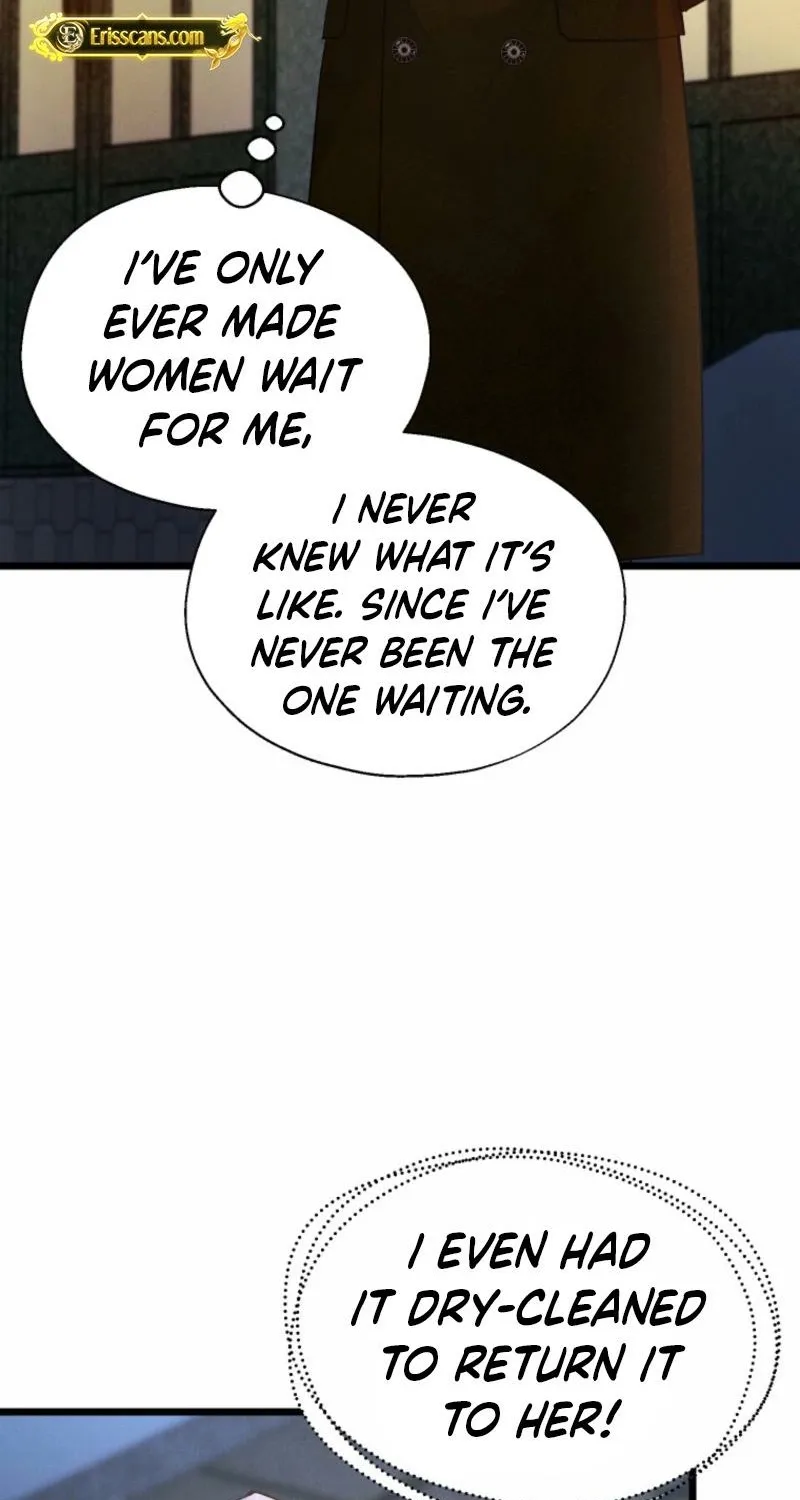 Gyeongseong Lingerie Dressing Room Chapter 17 - page 70
