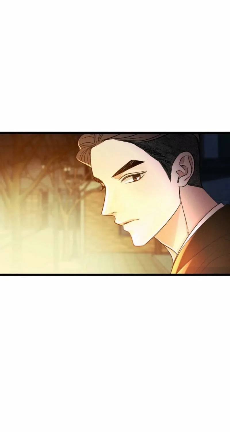 Gyeongseong Lingerie Dressing Room Chapter 17 - page 73