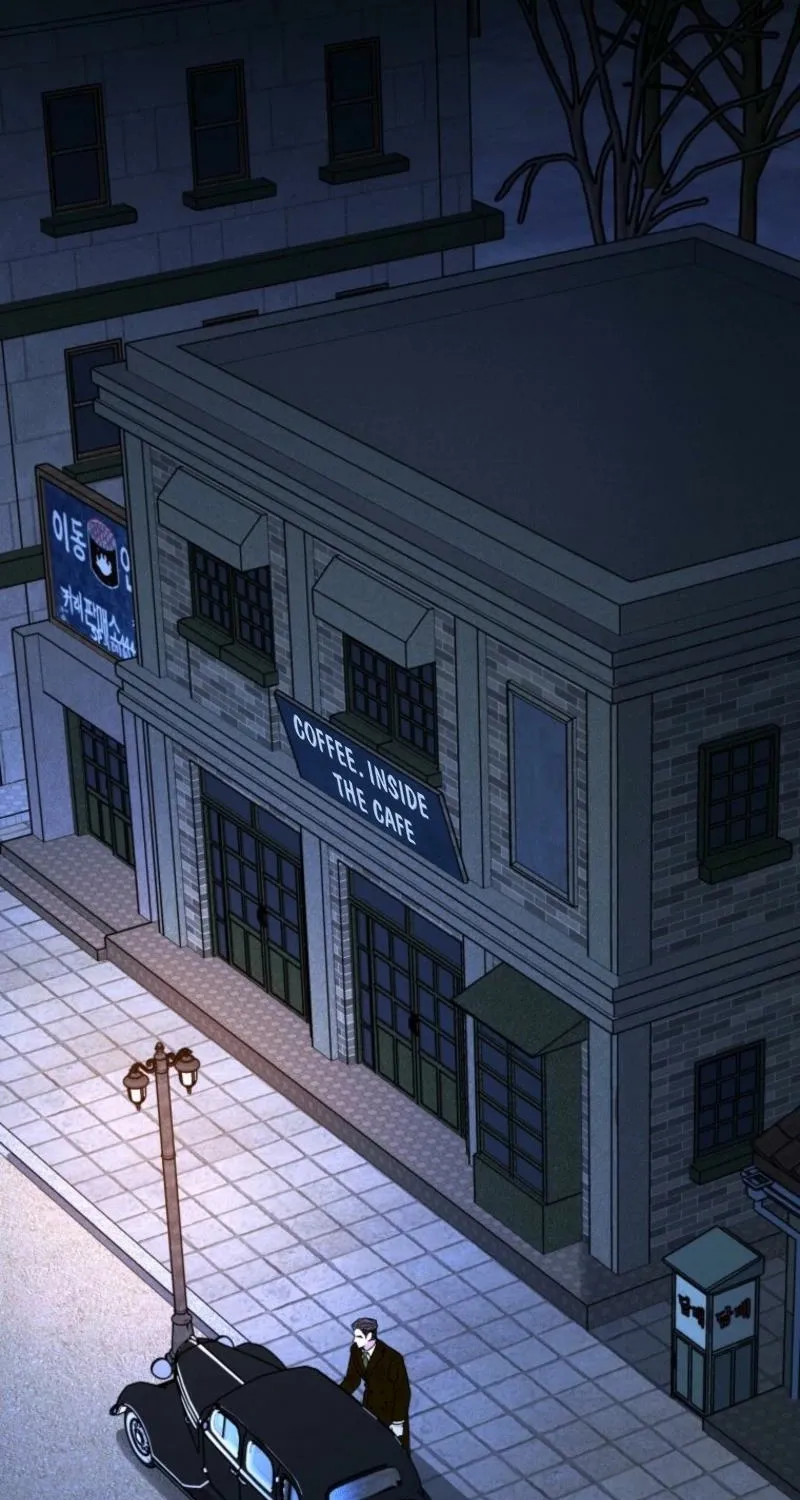 Gyeongseong Lingerie Dressing Room Chapter 17 - page 84