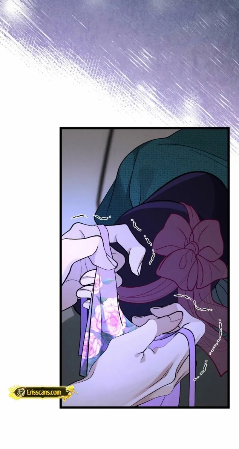 Gyeongseong Lingerie Dressing Room Chapter 17 - page 87