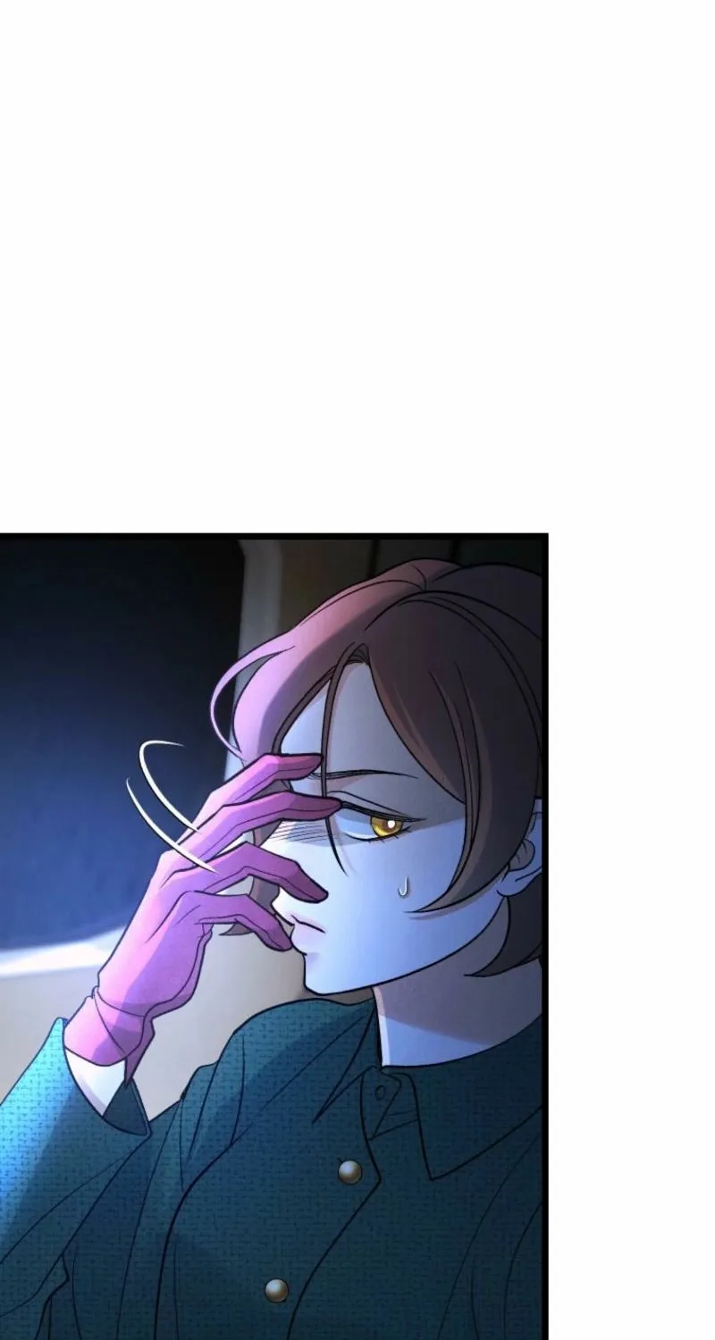 Gyeongseong Lingerie Dressing Room Chapter 17 - page 88