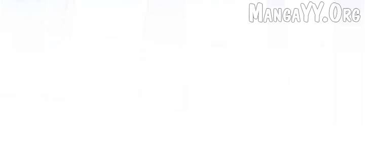 The Duke’s Masked Wife Chapter 33 - page 11