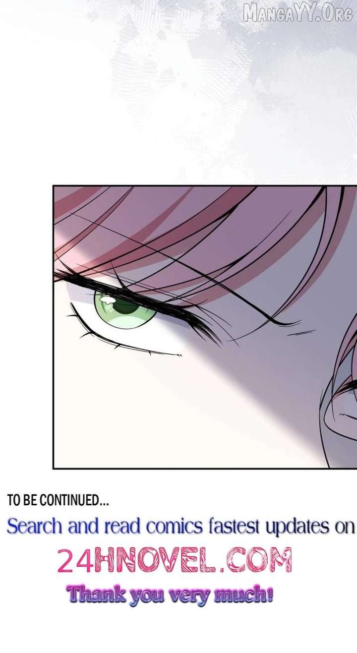 The Duke’s Masked Wife Chapter 34 - page 74