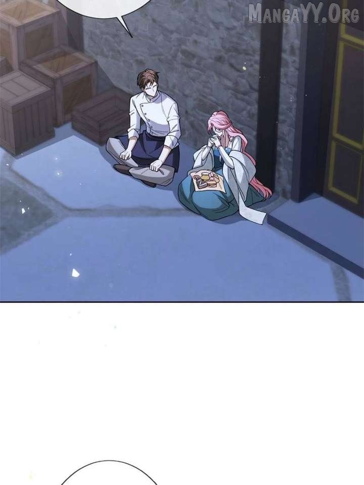 The Duke’s Masked Wife Chapter 6 - page 23