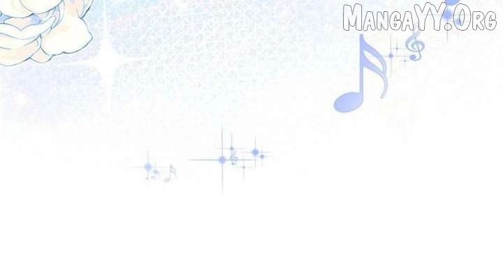 The Duke’s Masked Wife Chapter 7 - page 45