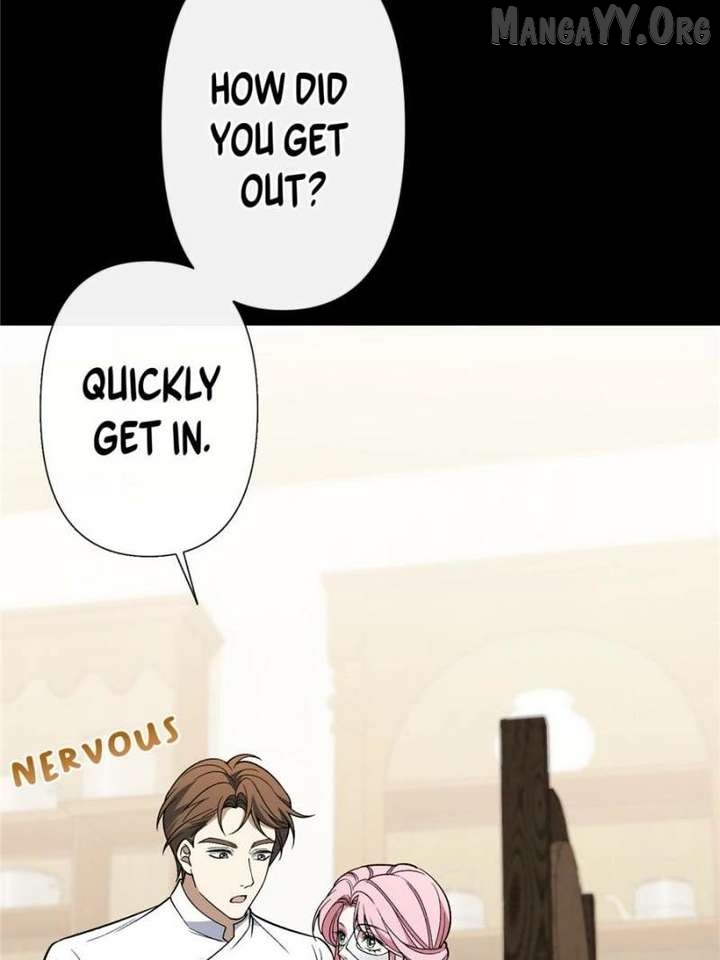The Duke’s Masked Wife Chapter 30 - page 25
