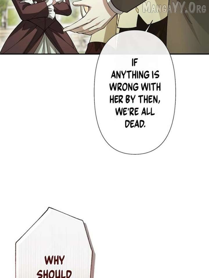 The Duke’s Masked Wife Chapter 29 - page 5