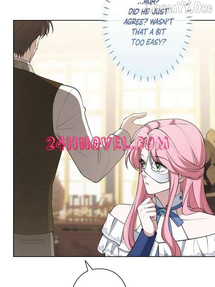 The Duke’s Masked Wife Chapter 12 - page 13