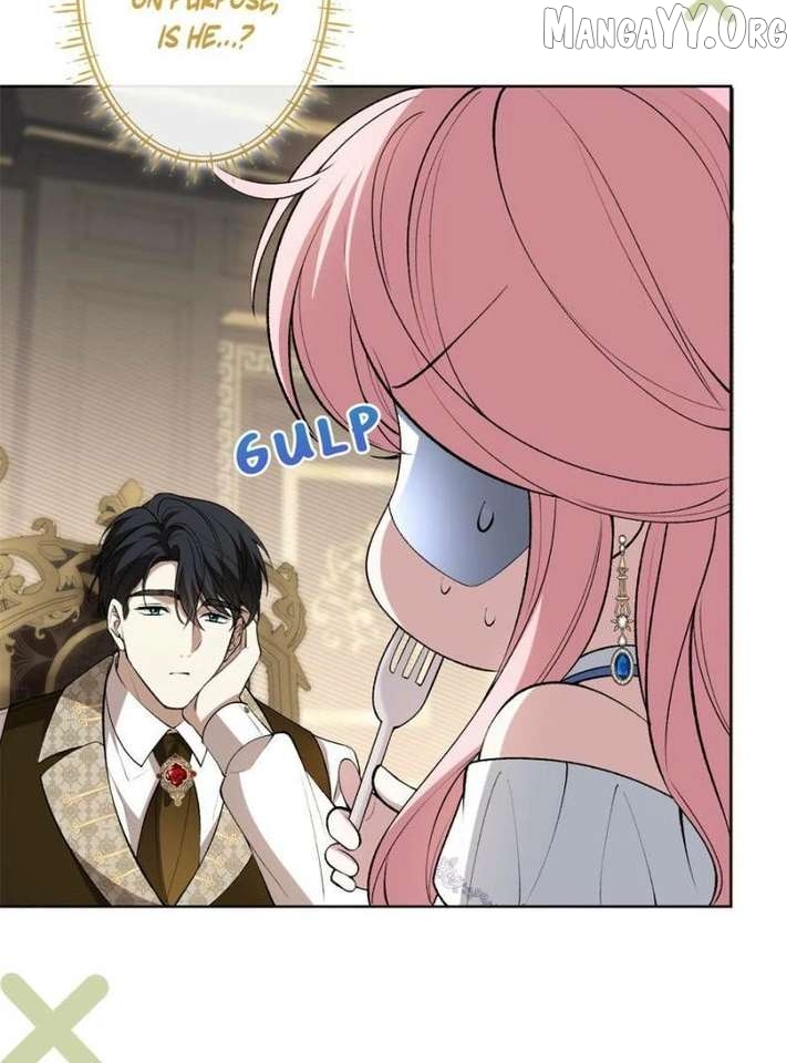 The Duke’s Masked Wife Chapter 12 - page 4