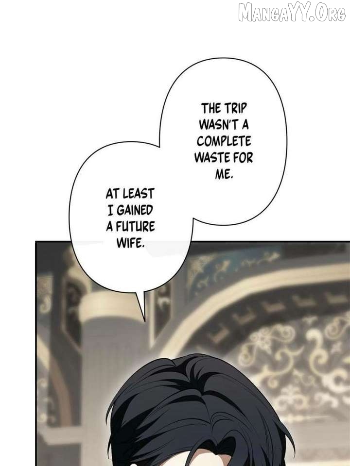 The Duke’s Masked Wife Chapter 15 - page 12