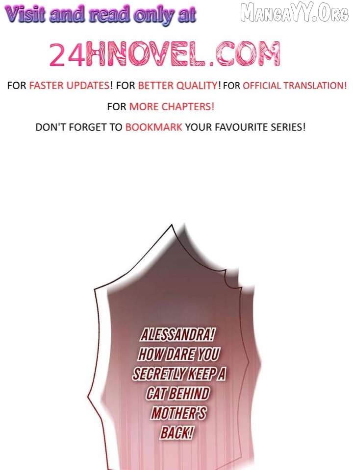 The Duke’s Masked Wife Chapter 16 - page 12