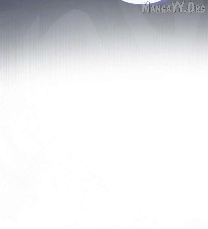 The Duke’s Masked Wife Chapter 17 - page 20