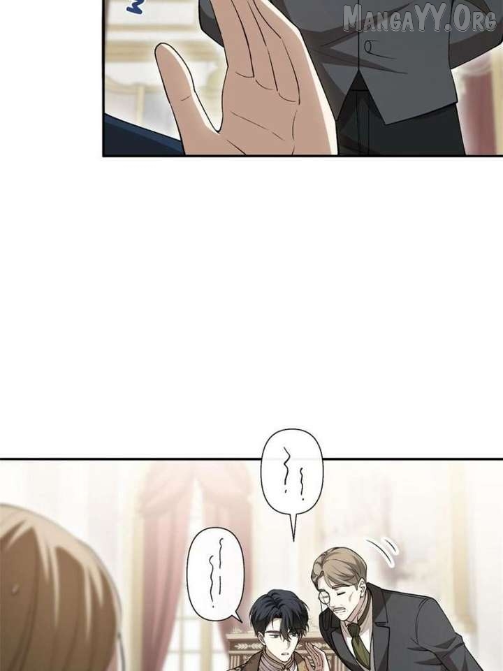 The Duke’s Masked Wife Chapter 21 - page 13