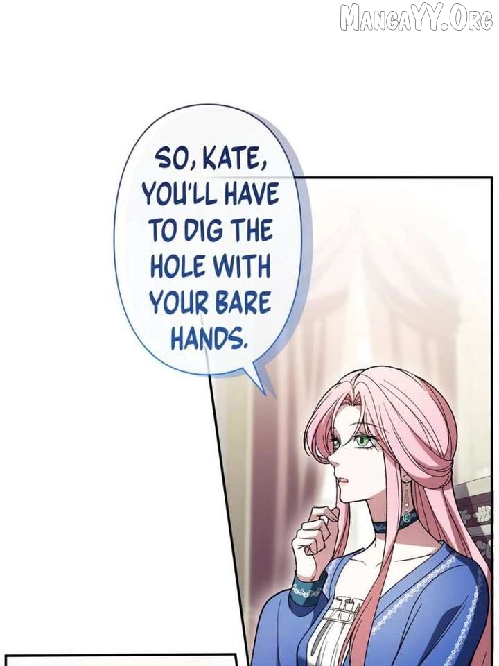 The Duke’s Masked Wife Chapter 26 - page 13