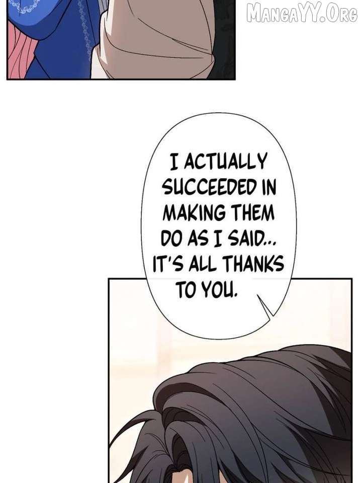 The Duke’s Masked Wife Chapter 27 - page 18