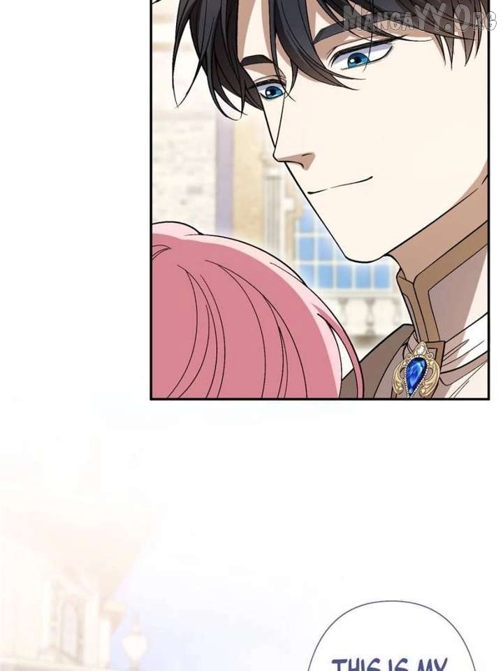 The Duke’s Masked Wife Chapter 27 - page 19