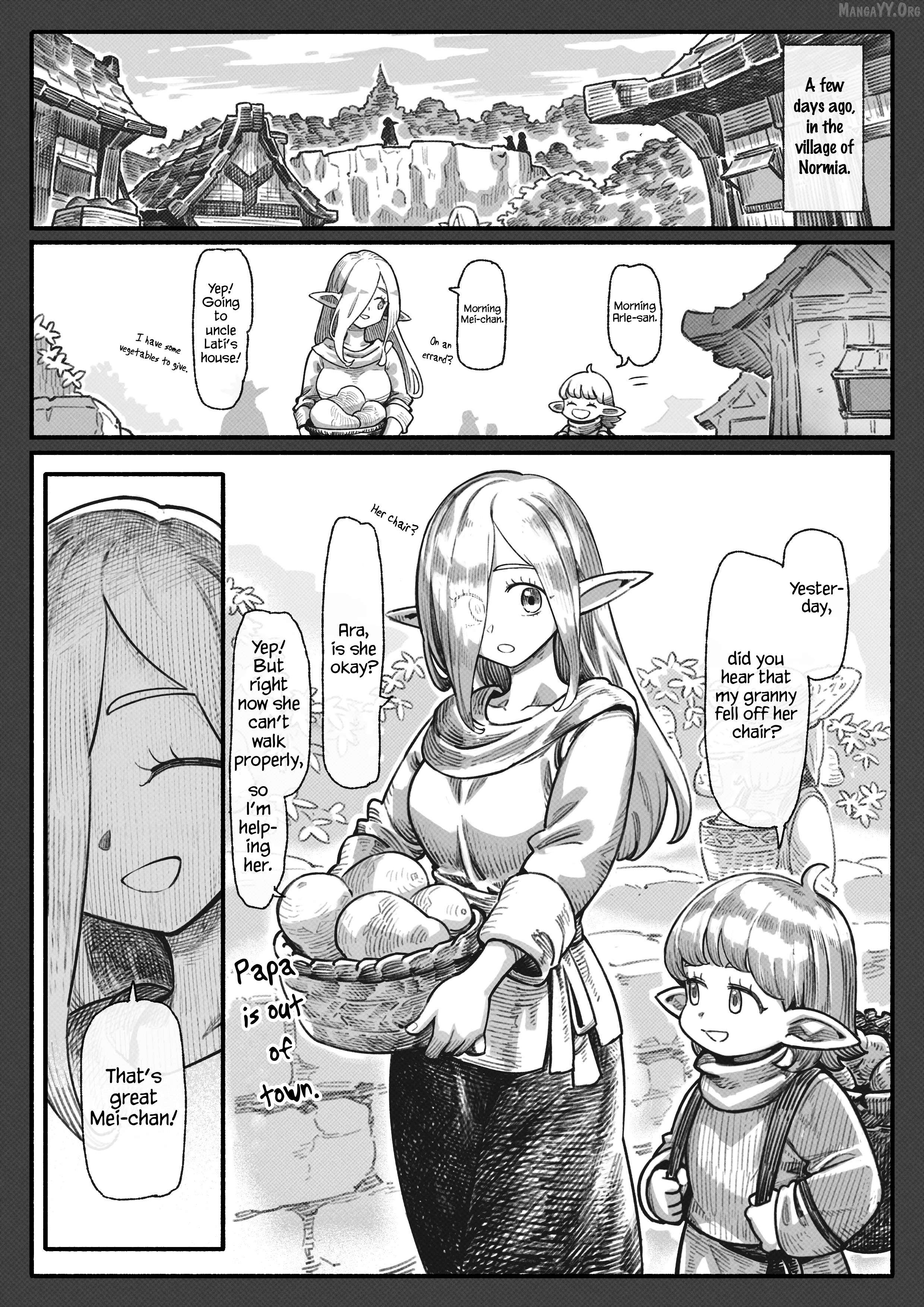 Harten - Manga Chapter 5 - page 1