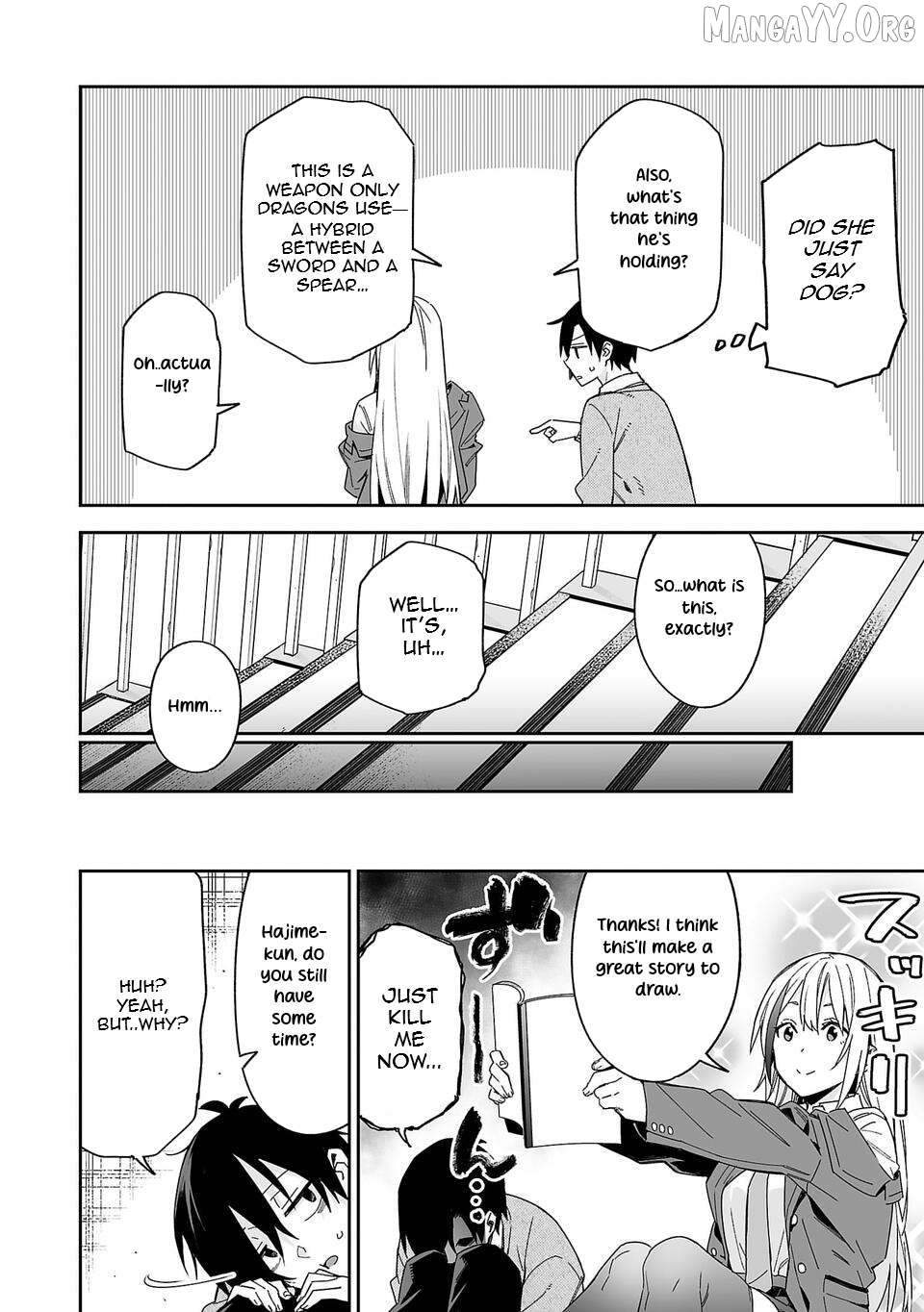 Kimi ni Somaru Monochrome Chapter 3 - page 4