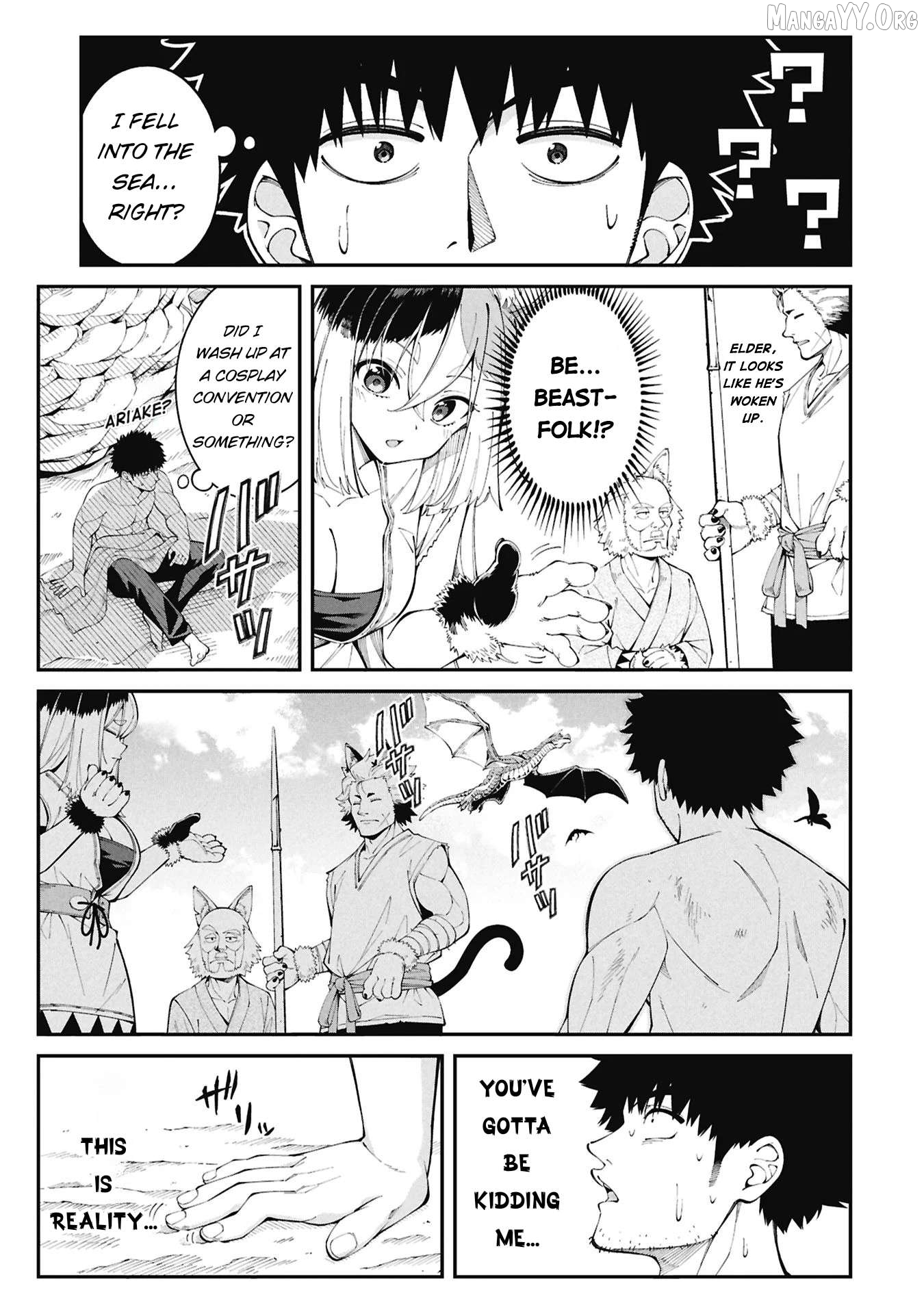 Tsurizao Hitotsu de Isekai Hourou Chapter 1 - page 16