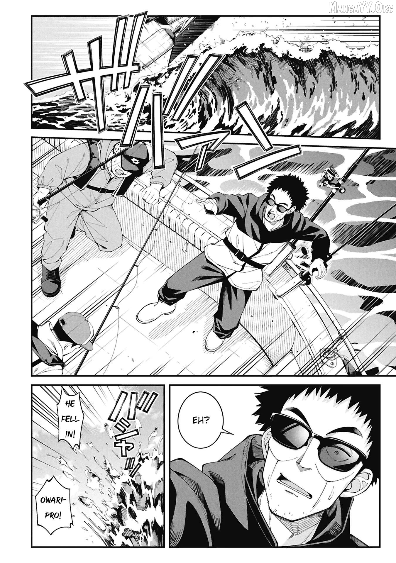 Tsurizao Hitotsu de Isekai Hourou Chapter 1 - page 7