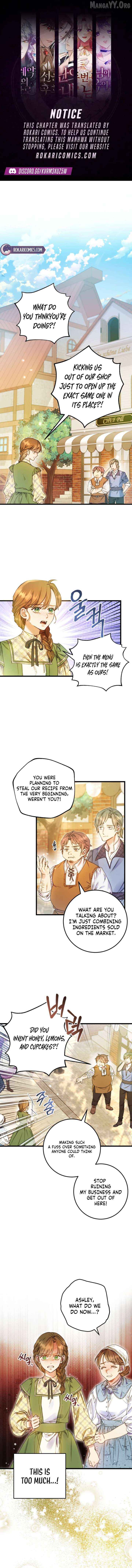 The Villainess is a Millionaire Solver Chapter 1 - page 1