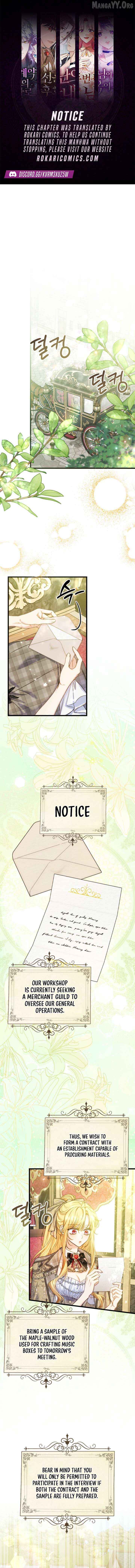 The Villainess is a Millionaire Solver Chapter 16 - page 1