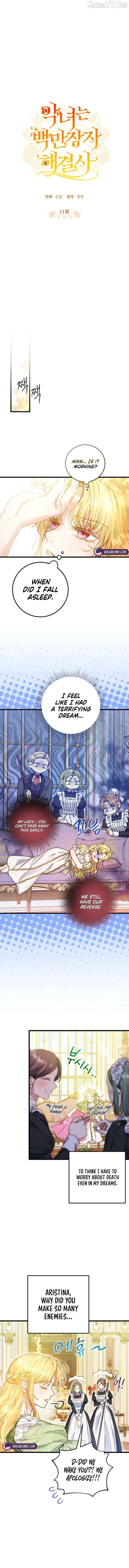 The Villainess is a Millionaire Solver Chapter 11 - page 3