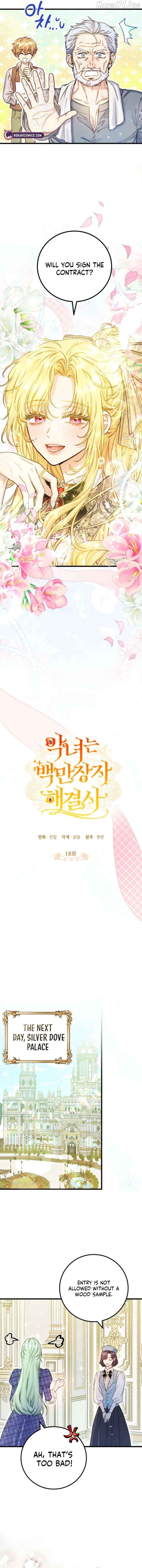 The Villainess is a Millionaire Solver Chapter 18 - page 3