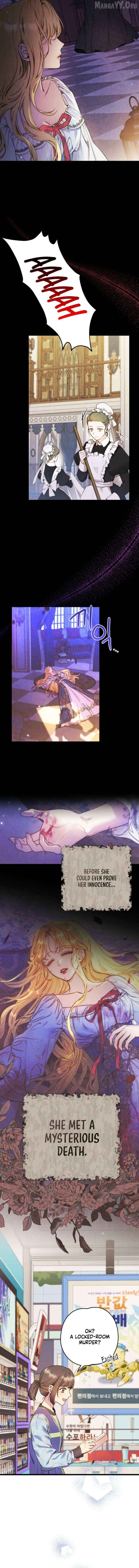 The Villainess is a Millionaire Solver Chapter 2 - page 8