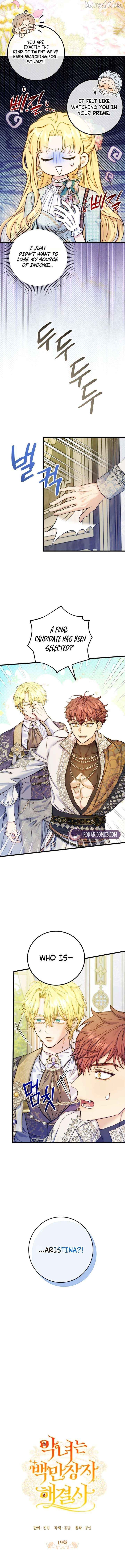 The Villainess is a Millionaire Solver Chapter 19 - page 3