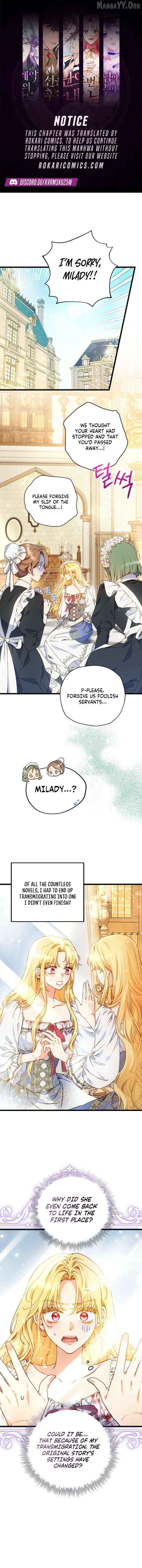 The Villainess is a Millionaire Solver Chapter 3 - page 1