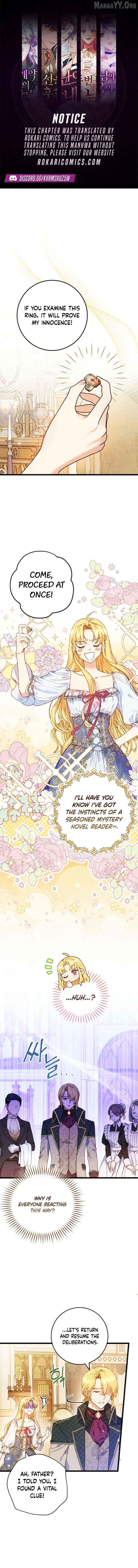 The Villainess is a Millionaire Solver Chapter 4 - page 1