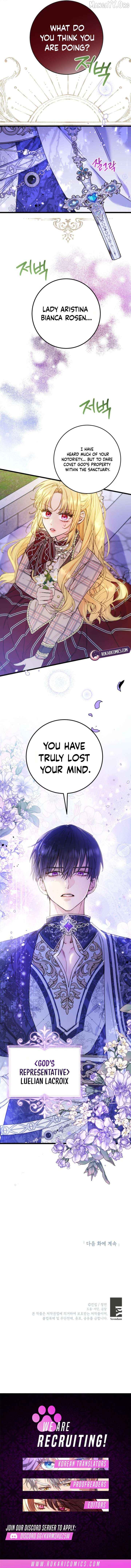 The Villainess is a Millionaire Solver Chapter 4 - page 12