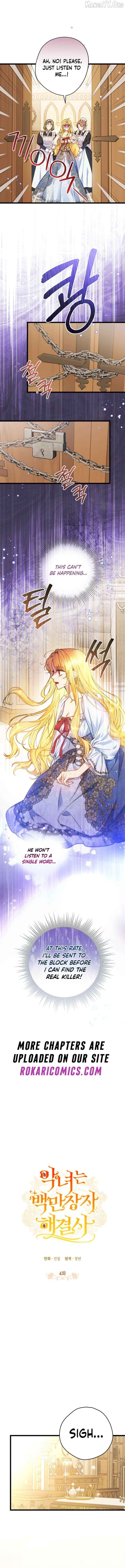 The Villainess is a Millionaire Solver Chapter 4 - page 3