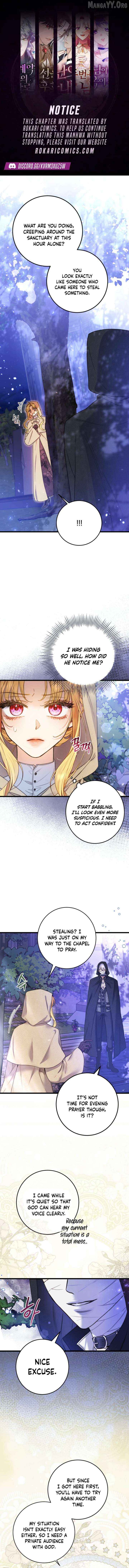 The Villainess is a Millionaire Solver Chapter 6 - page 1