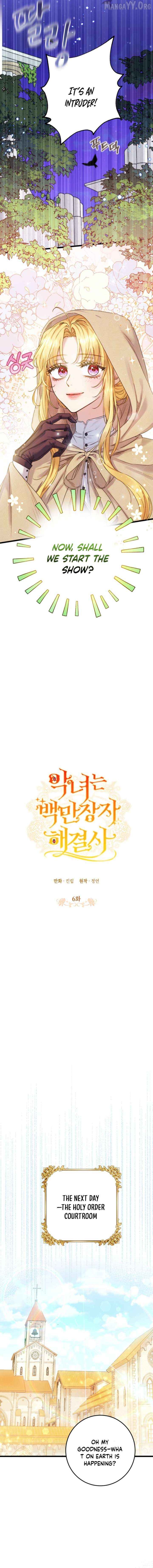 The Villainess is a Millionaire Solver Chapter 6 - page 11