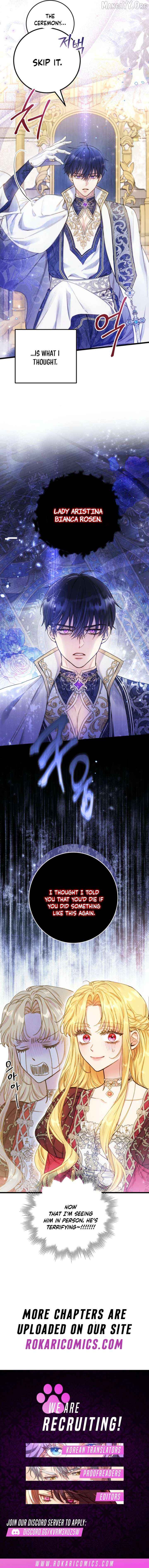 The Villainess is a Millionaire Solver Chapter 6 - page 14