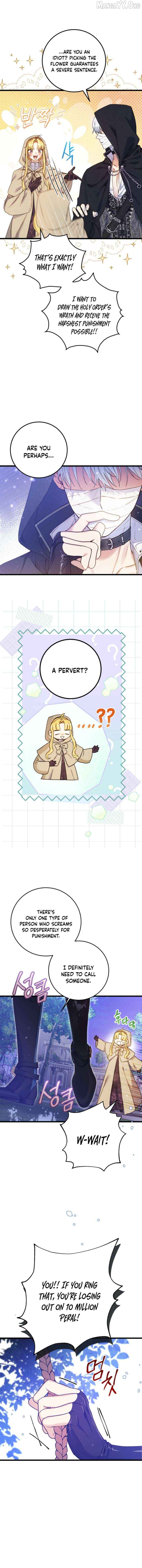 The Villainess is a Millionaire Solver Chapter 6 - page 7