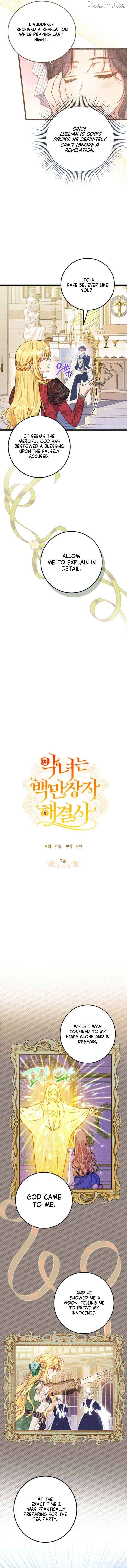 The Villainess is a Millionaire Solver Chapter 7 - page 4