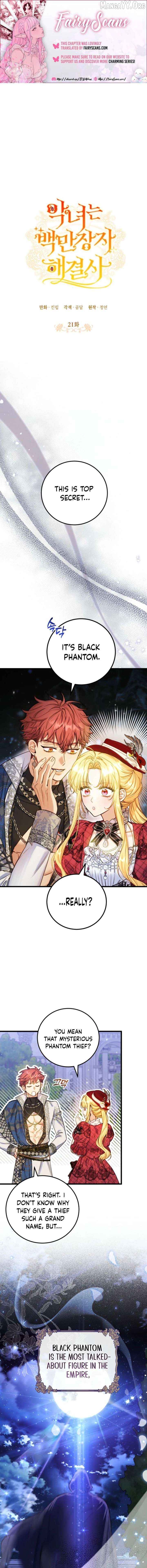 The Villainess is a Millionaire Solver Chapter 21 - page 1