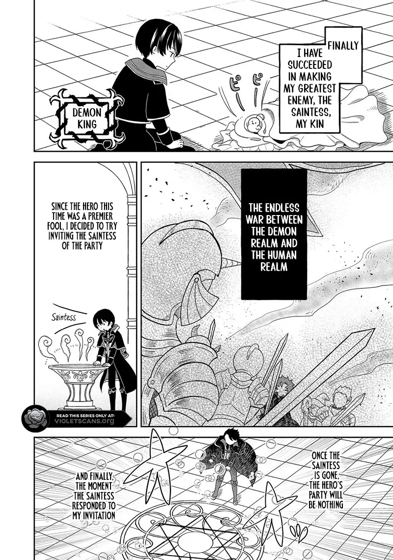 Seijo Dakedo Yami Ochi Shitara Hiyoko ni Narimashita! Chapter 1.1 - page 12